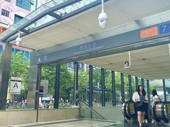 -山河屯铁锅炖·非遗铁锅炖(华强北店)
