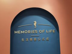 -海马体照相馆(重庆爱琴海购物公园店)