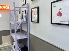 -树夏(鹭洲里店)
