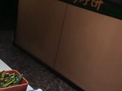 -满兴咱妈烀饼铁锅炖(兰州北街店)