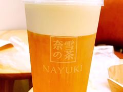 -奈雪的茶(湖滨银泰in77C区PRO店)