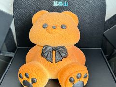 -慕叁山(青岛店)