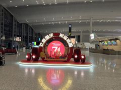 -广州白云国际机场-T2航站楼