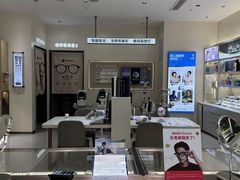 -浙文眼镜(华熙528店)