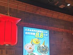 -小龙坎火锅(总店)