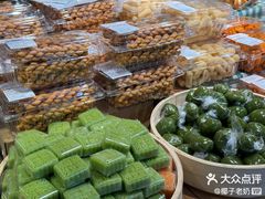 -好家乡超市(青年路店)