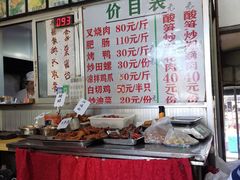 -谭老太正宗柳州螺狮粉(家和花园店)