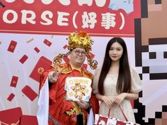 -细村农贸综合市场