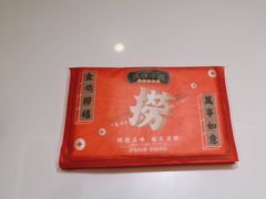 -清晖小苑•顺德地方菜(壹海城店)