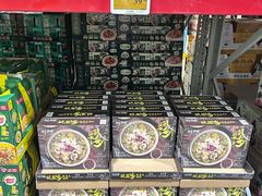 -山姆会员商店(西溪店)
