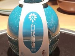 -吃饭皇帝大(解放西路店)