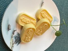 -浙江西子宾馆·牡丹厅