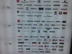 android_upload_pic-远洋未来广场(育慧北路店)