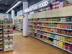 -京客隆超市(华安店)