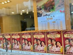 -小李烧鸡(西北角总店)