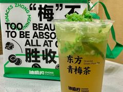 -开元盛世广场(新华北路店)