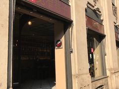 -宽窄巷子(米兰中央火车站店)