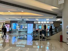 -银座mall(东直门店)