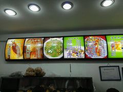 -丰和轩餐厅(西四环南路辅路店)