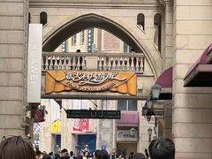 -光谷广场