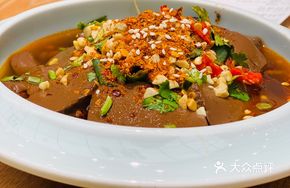 Slow-Cooked Duck Blood