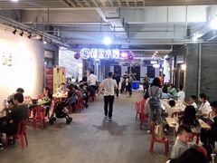大堂-邱金小炒·30 年盐帮江湖菜(自贡店)