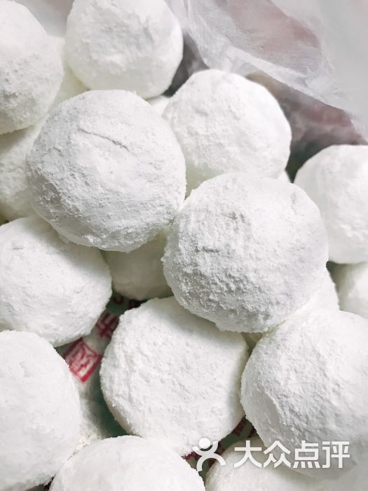 老城里钙奶汤圆图片 - 第130张