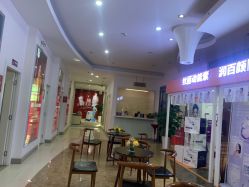 -云南吴氏嘉美医疗美容医院