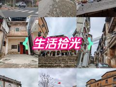 -梅州天地人花园酒店(梅县人民广场店)