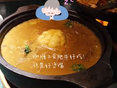-姐夫的小菜(新中关购物中心店)