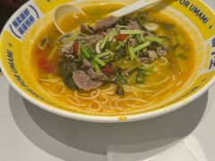 -粉小主·贵州酸汤牛肉粉(南京仙林金鹰店)