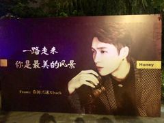 -梦之蓝青奥体育公园体育馆