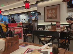 -和府捞面(曹路花园城店)