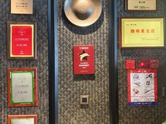 -韩上楼
