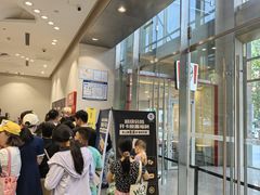 -BIGOFFS 超级折扣(仁恒伊势丹店)