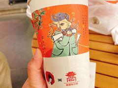 -茶颜悦色(花园道店)