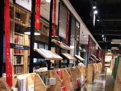 -新华书店(银河二路店)