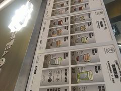 -茶月山·潮汕工夫茶饮(乐峰广场店)
