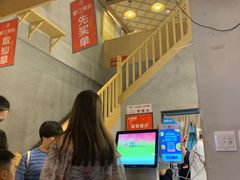 -八婆婆烧仙草(曾厝垵店)