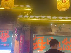 -民俗村柴火灶·景德江西菜(中国陶瓷博物馆店)