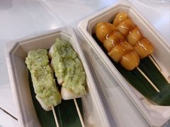 -季味菓屋