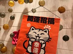-上海兴国宾馆香樟园西餐厅