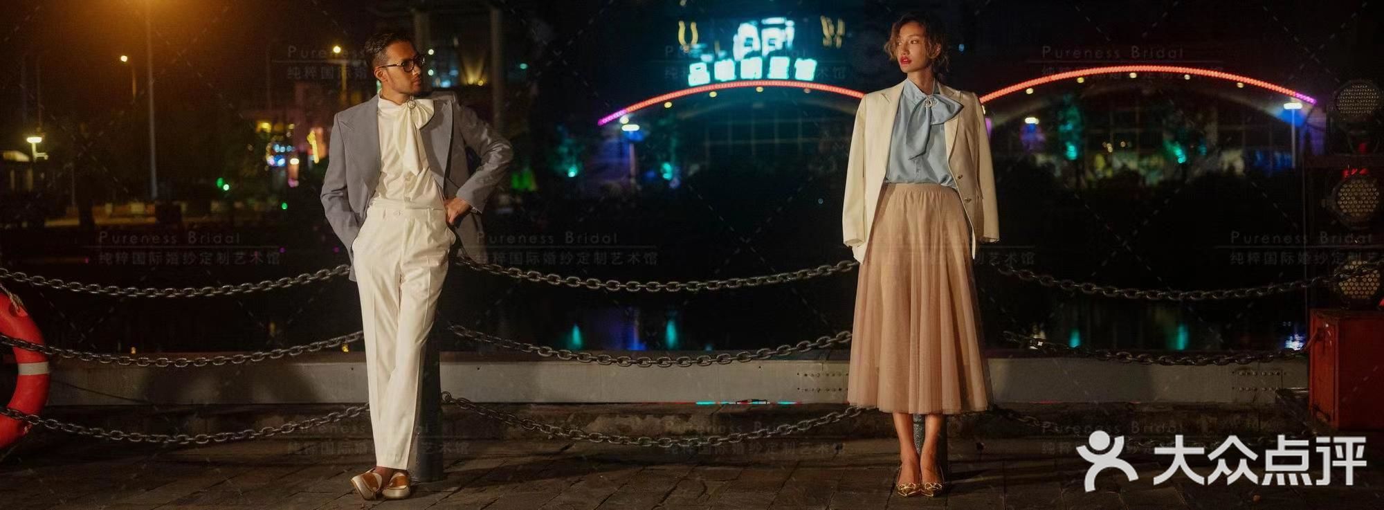 让浪漫点亮夜空