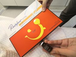 -禾慕时光医疗美容