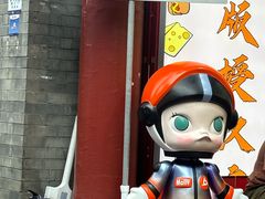 -古文化街旅游区
