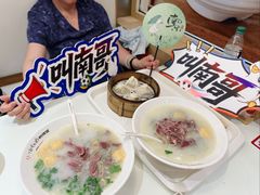 -鸭得堡老鸭汤·鸭血粉丝(南京博物院店)