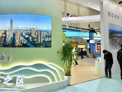 -宁波国际会展中心