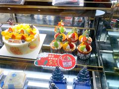 -Caidie Bakery采蝶轩(万科百佳店)
