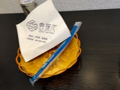 劲辣剁椒肉夹馍-香探花·擀面皮肉夹馍(北苑店)