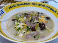 -粉小主·贵州酸汤牛肉粉(南京仙林金鹰店)